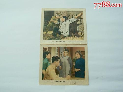 日本东邦音乐大学在读证明办理
