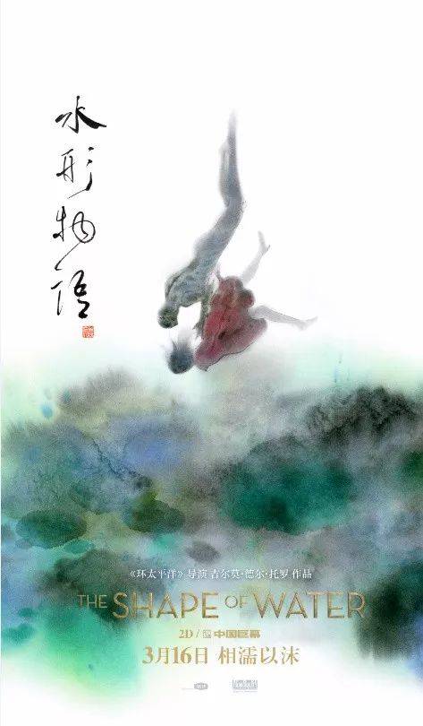 哪里能办幼儿园园长培训证书