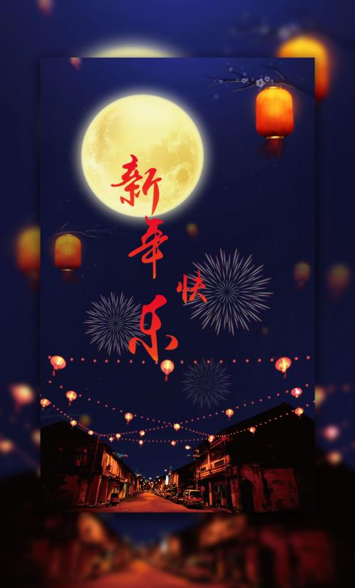 台湾台湾观光学院文凭毕业证怎么制作
